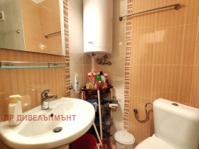 ���� ��� ���� 2-����� | Imot.bg � ����� ������ 11