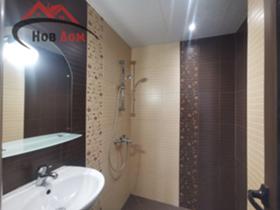 ���� ��� ���� 3-����� | Imot.bg � ����� ������ 11