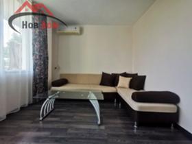 ���� ��� ���� 3-����� | Imot.bg � ����� ������ 2