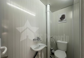    3- | Imot.bg    8