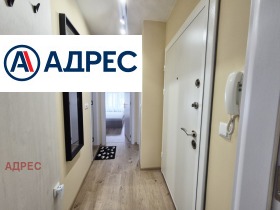 ���� ��� ���� 3-����� | Imot.bg � ����� ������ 9