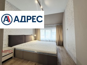 ���� ��� ���� 3-����� | Imot.bg � ����� ������ 4