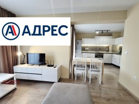 ���� ��� ���� 3-����� | Imot.bg � ����� ������ 2