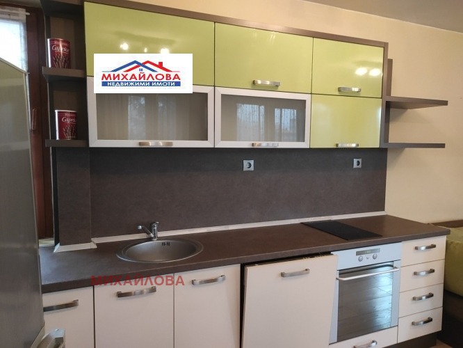 Дава под наем 3-СТАЕН, гр. Стара Загора, Център