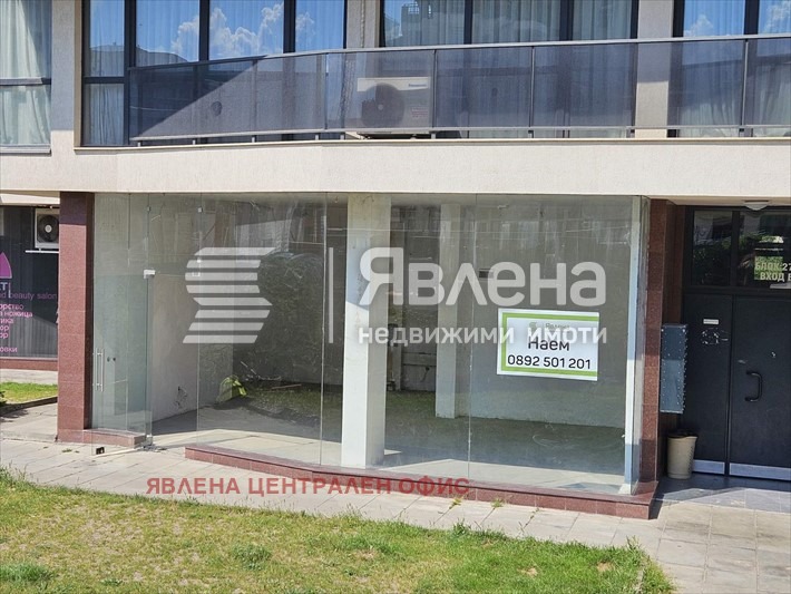 ���� ��� ���� ������� | Imot.bg � ����������� 1