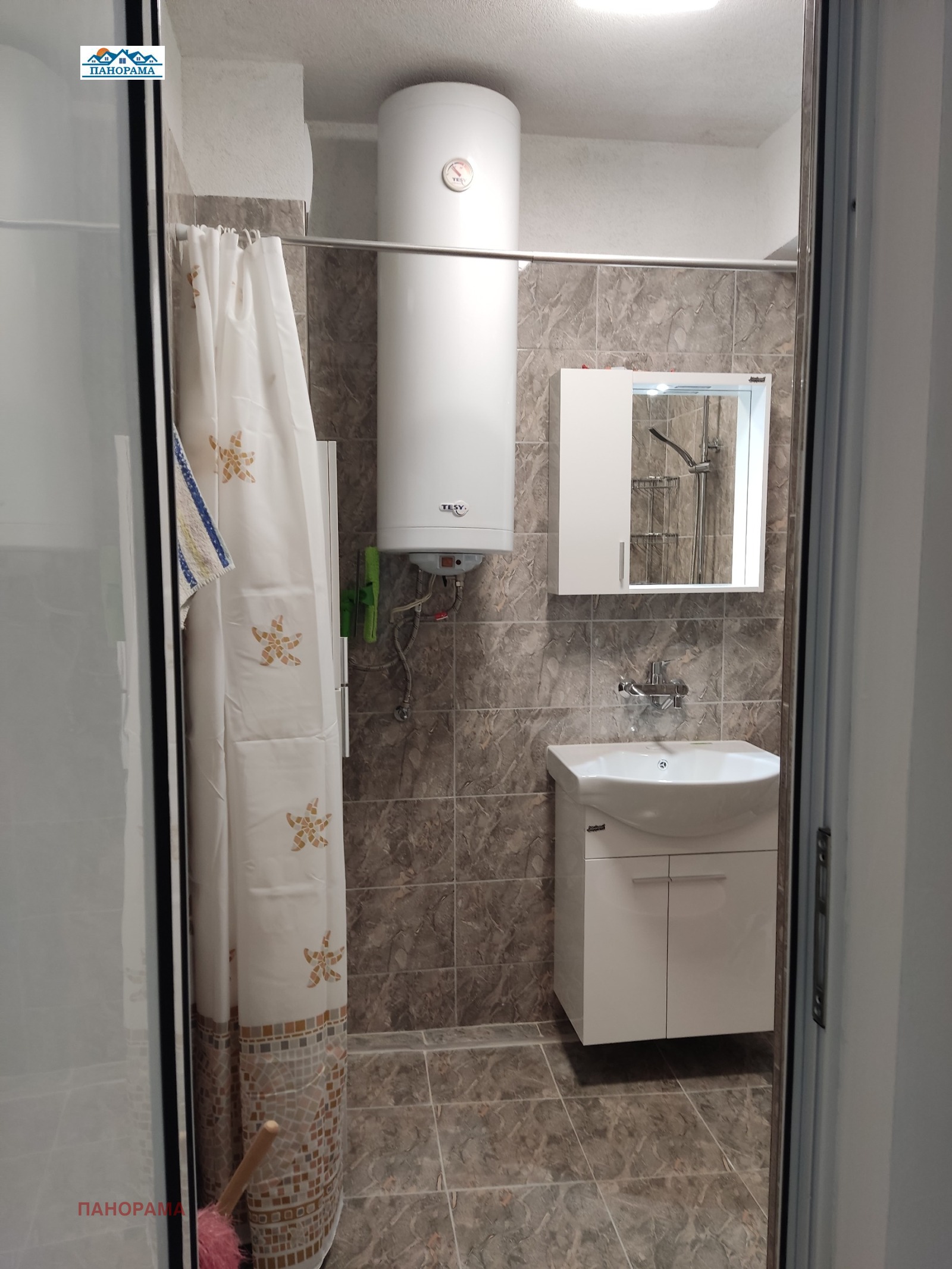 ���� ��� ���� 2-����� | Imot.bg � ����������� 11