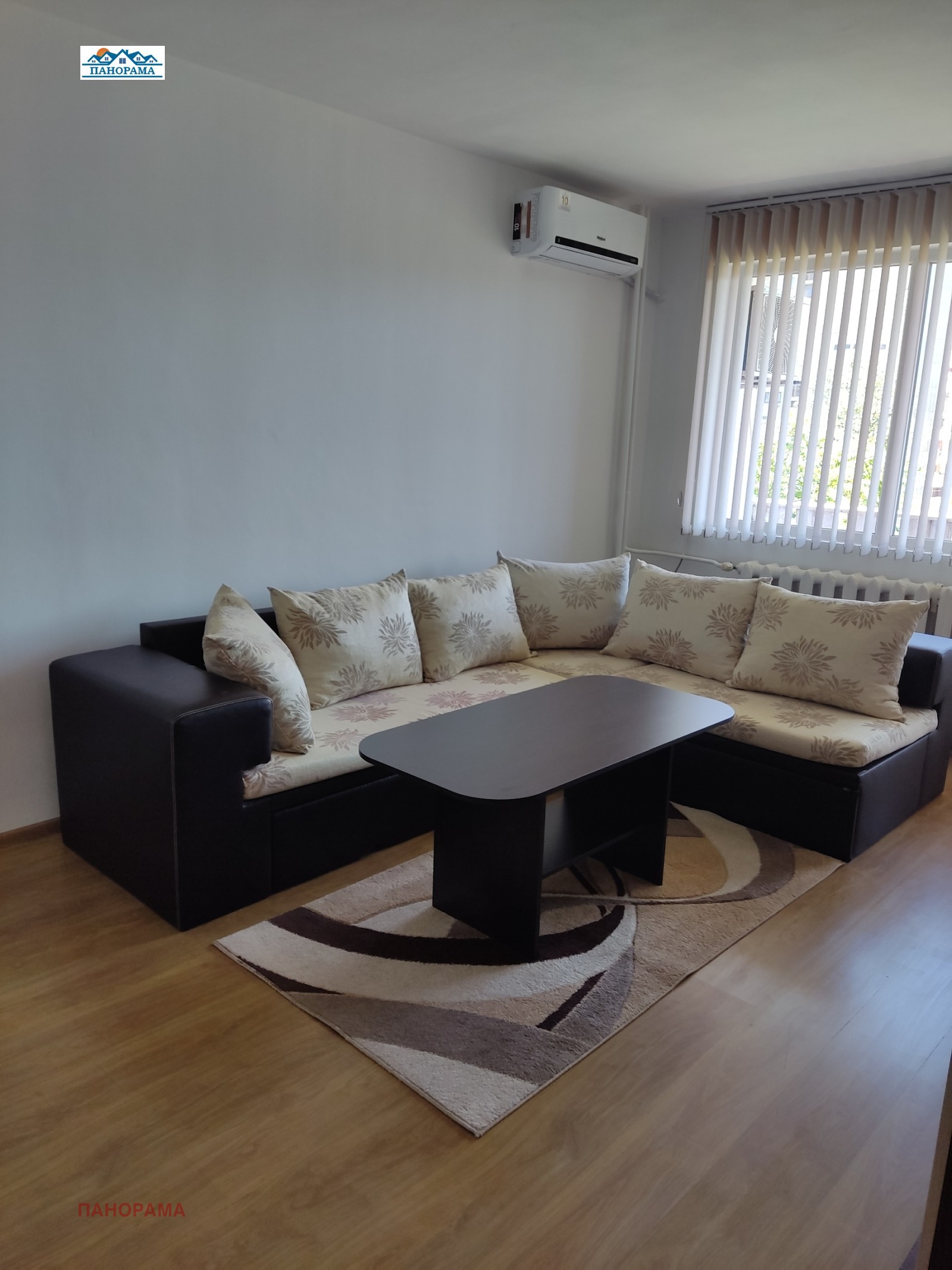 ���� ��� ���� 2-����� | Imot.bg � ����������� 2