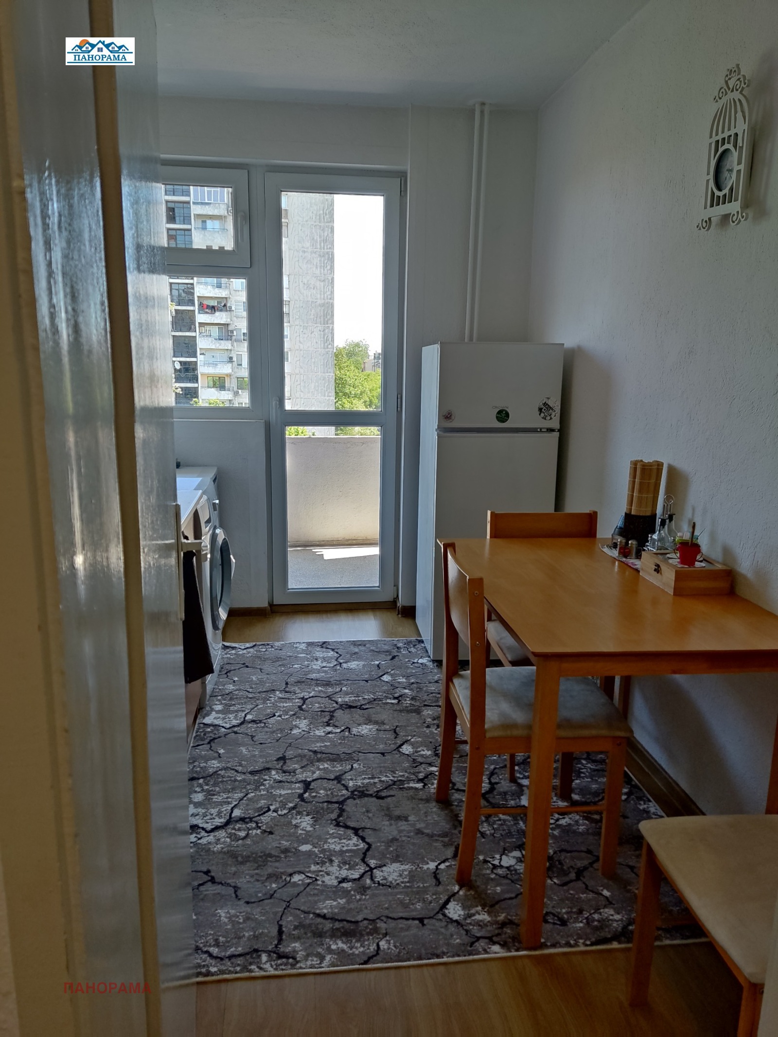 ���� ��� ���� 2-����� | Imot.bg � ����������� 5