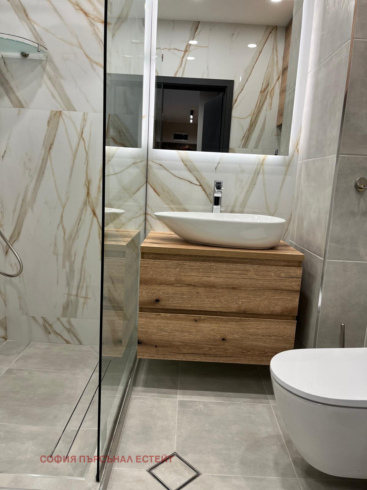 ���� ��� ���� 2-����� | Imot.bg � ����������� 8