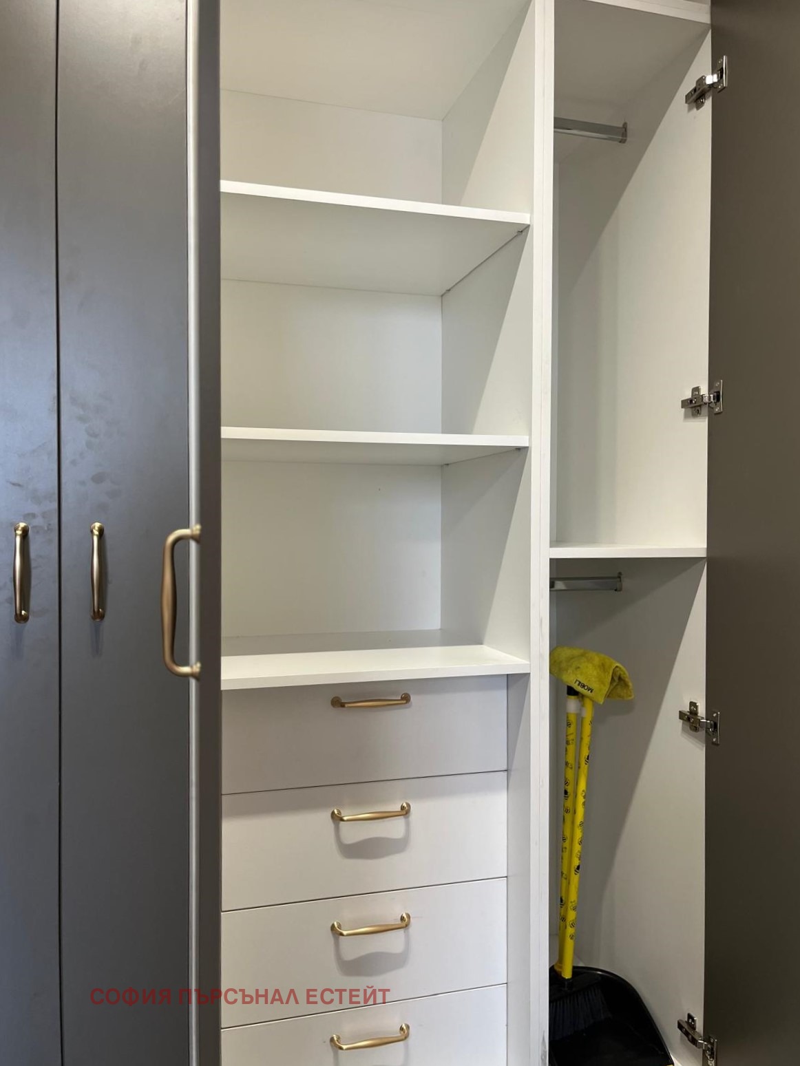 ���� ��� ���� 2-����� | Imot.bg � ����������� 13