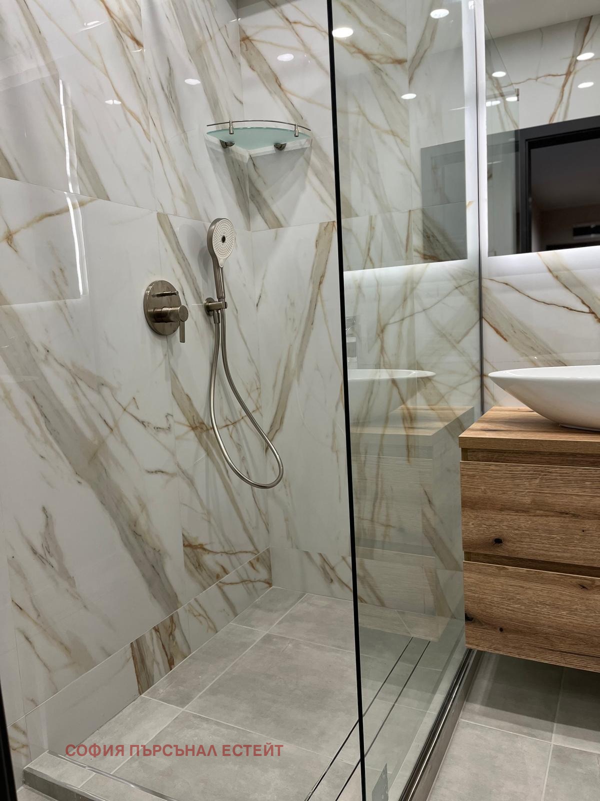 ���� ��� ���� 2-����� | Imot.bg � ����������� 9