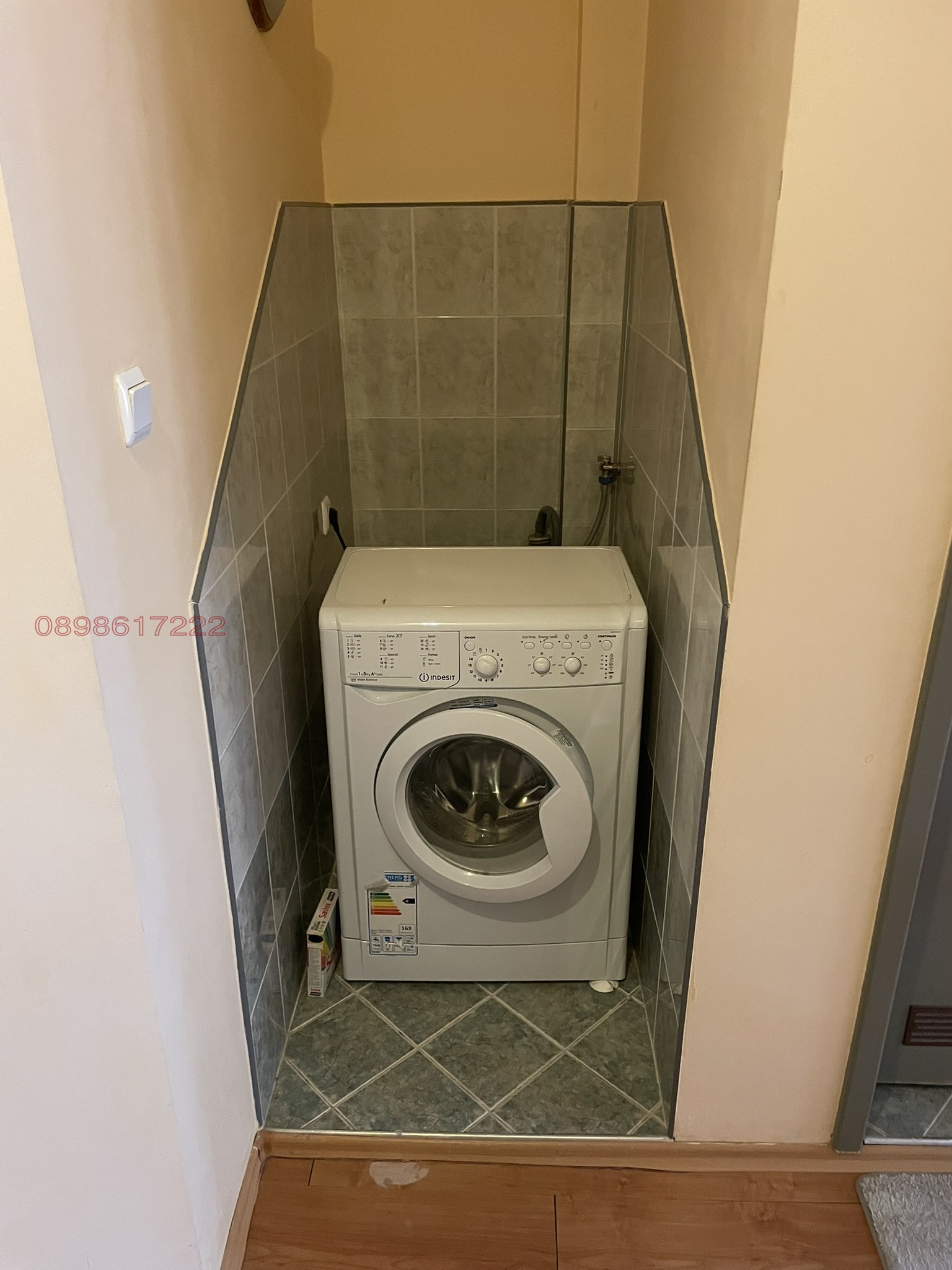 ���� ��� ���� 2-����� | Imot.bg � ����������� 6