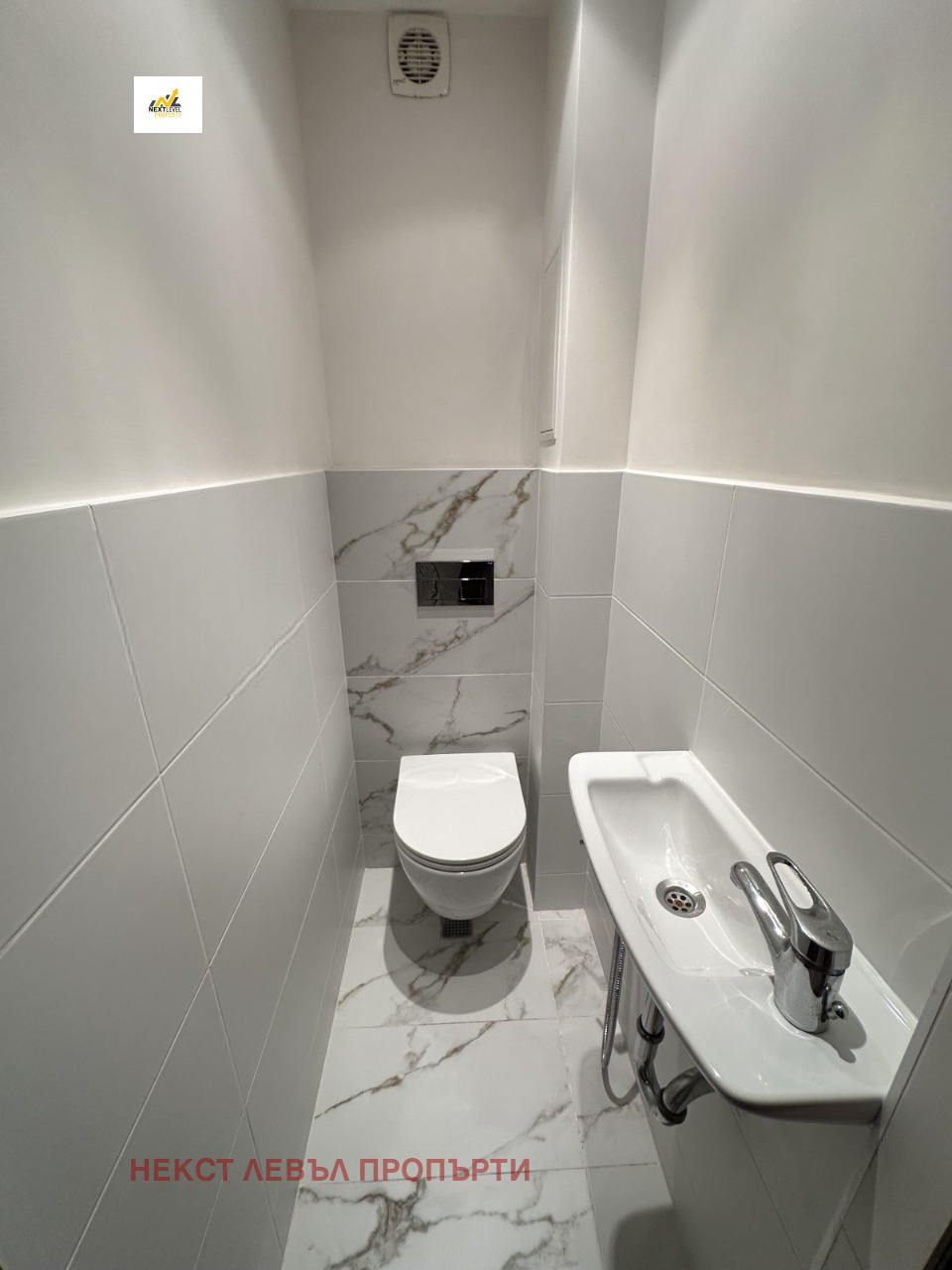 ���� ��� ���� 3-����� | Imot.bg � ����������� 6