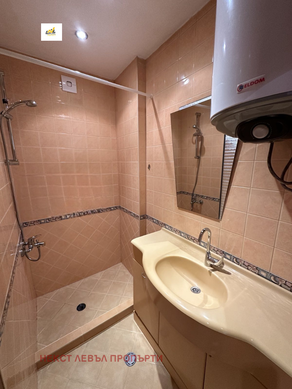 ���� ��� ���� 3-����� | Imot.bg � ����������� 5