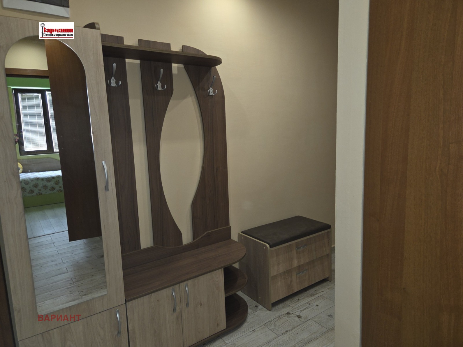 ���� ��� ���� 3-����� | Imot.bg � ����������� 3
