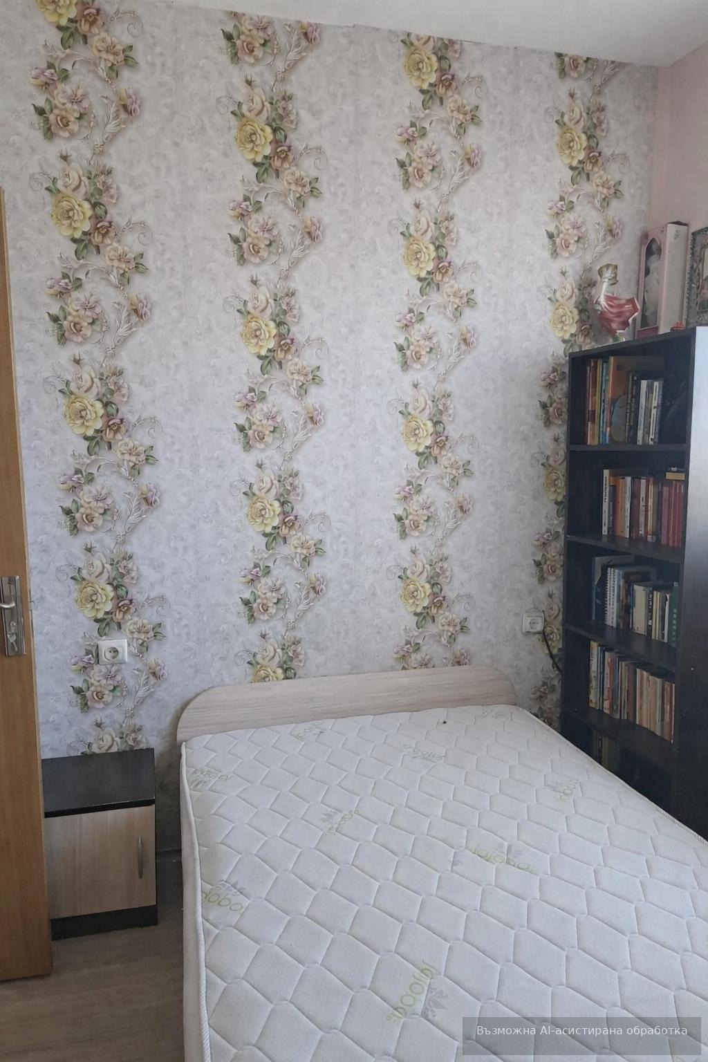 ���� ��� ���� 3-����� | Imot.bg � ����������� 5