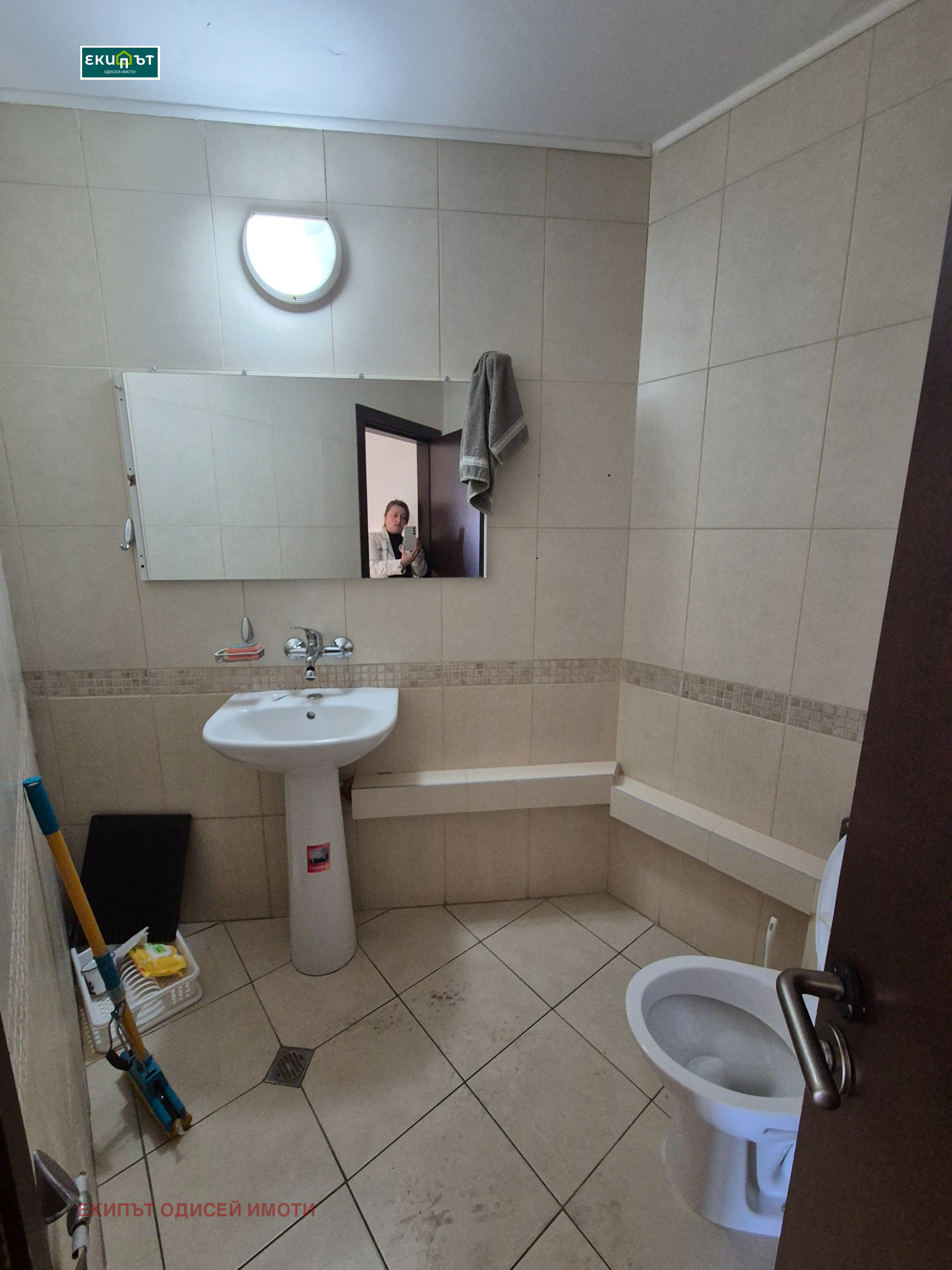 ���� ��� ���� ���� | Imot.bg � ����������� 8