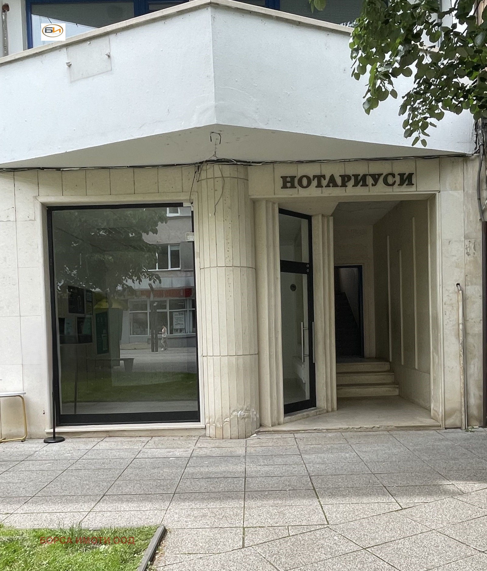 ���� ��� ���� ������� | Imot.bg � ����������� 1