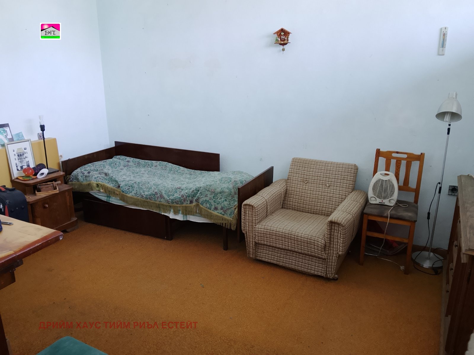 ���� ��� ���� ����� | Imot.bg � ����������� 6