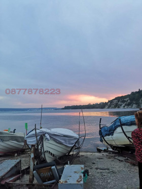   2- | Imot.bg    17