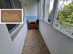 ���� ��� ���� 2-����� | Imot.bg � ����� ������ 15