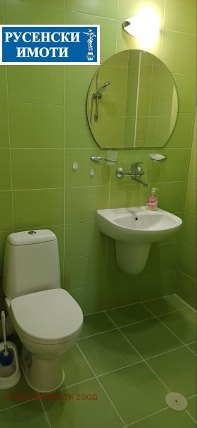 ���� ��� ���� 2-����� | Imot.bg � ����� ������ 8