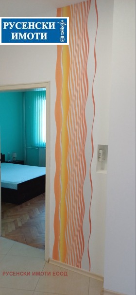 ���� ��� ���� 2-����� | Imot.bg � ����� ������ 12