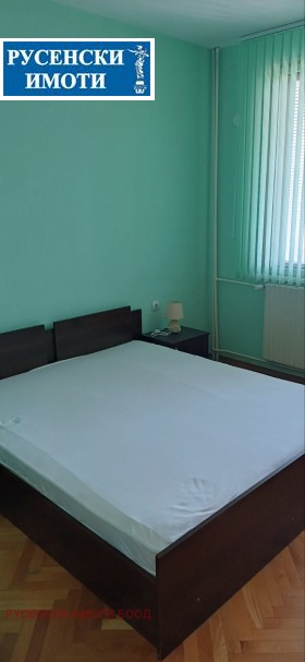 ���� ��� ���� 2-����� | Imot.bg � ����� ������ 3