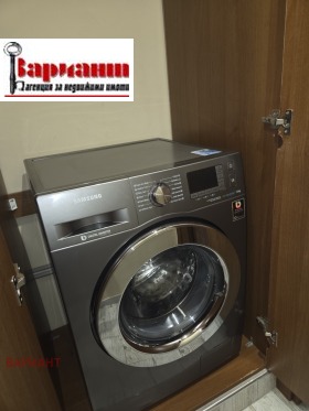 ���� ��� ���� 3-����� | Imot.bg � ����� ������ 13