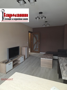 ���� ��� ���� 3-����� | Imot.bg � ����� ������ 7