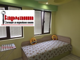 ���� ��� ���� 3-����� | Imot.bg � ����� ������ 11