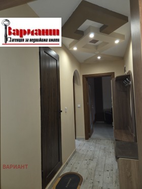 ���� ��� ���� 3-����� | Imot.bg � ����� ������ 2