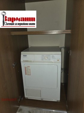 ���� ��� ���� 3-����� | Imot.bg � ����� ������ 14