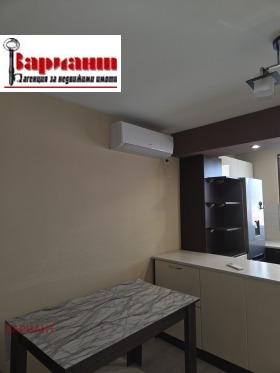 ���� ��� ���� 3-����� | Imot.bg � ����� ������ 12