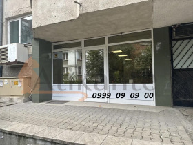 Офиси под наем в град София, Редута - изображение 6 