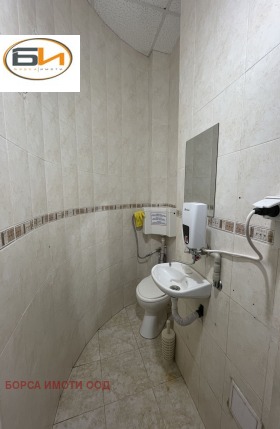 ���� ��� ���� ������� | Imot.bg � ����� ������ 5