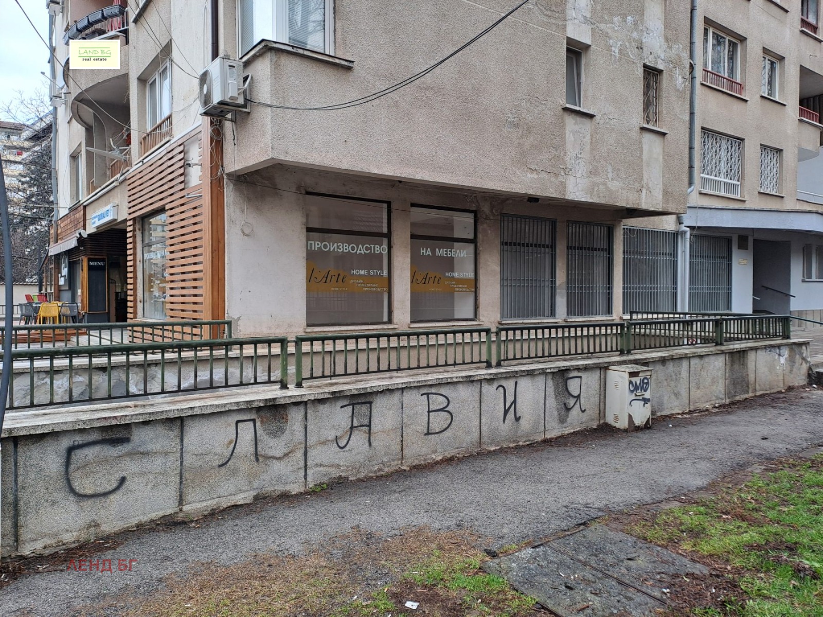 Дава под наем ОФИС, гр. София, Красно село