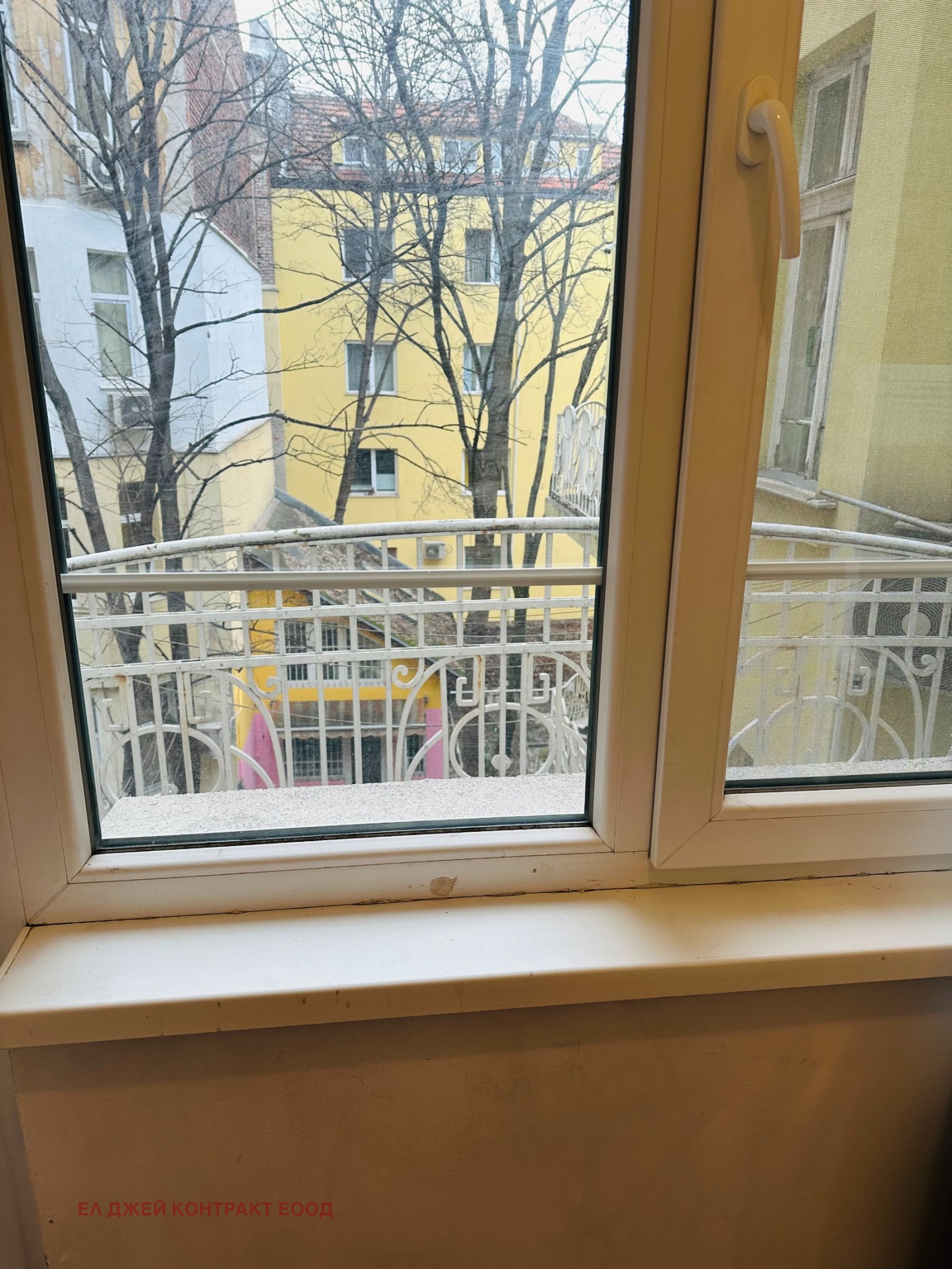 ���� ��� ���� 1-����� | Imot.bg � ����������� 8