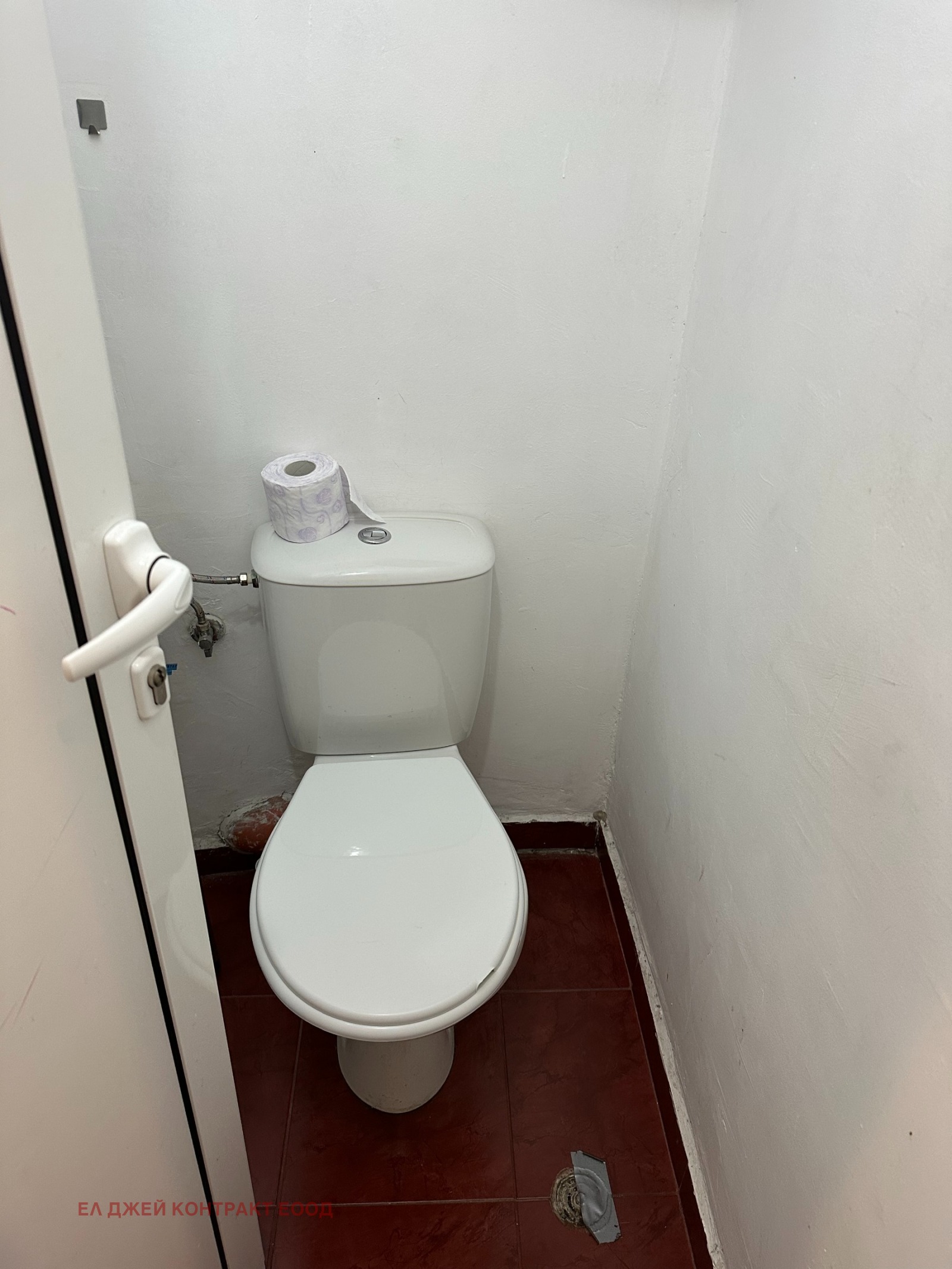 ���� ��� ���� 1-����� | Imot.bg � ����������� 11