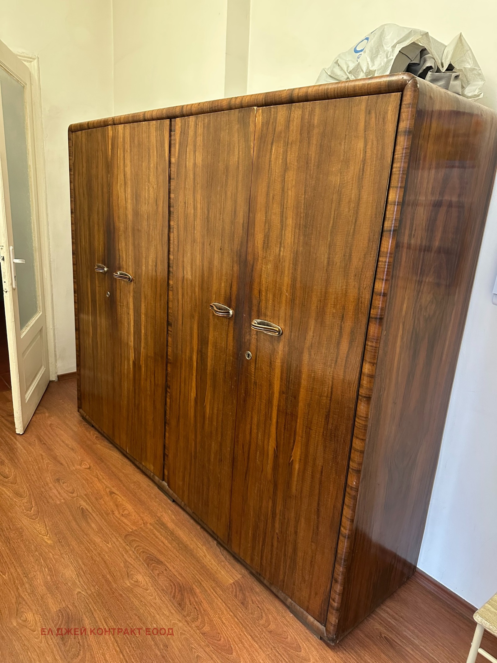 ���� ��� ���� 1-����� | Imot.bg � ����������� 2