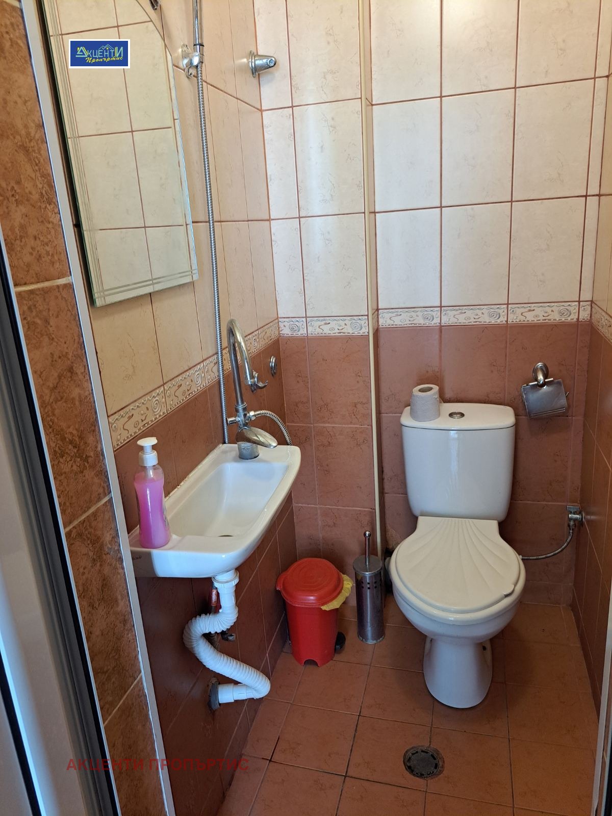 ���� ��� ���� 2-����� | Imot.bg � ����������� 12