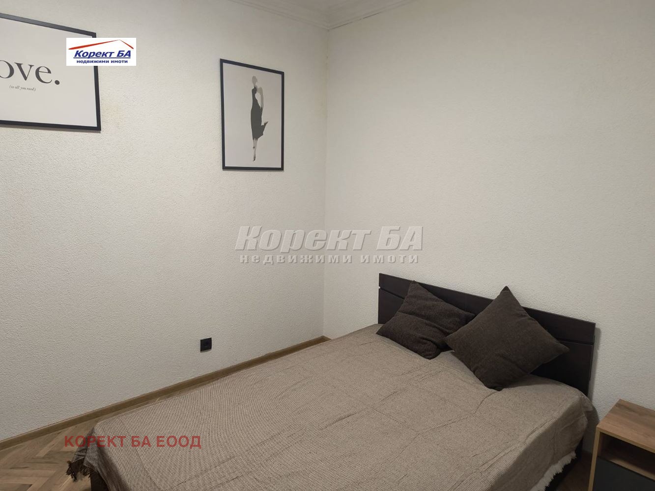 Дава под Наем 2-СТАЕН | Imot.bg — изображение 9