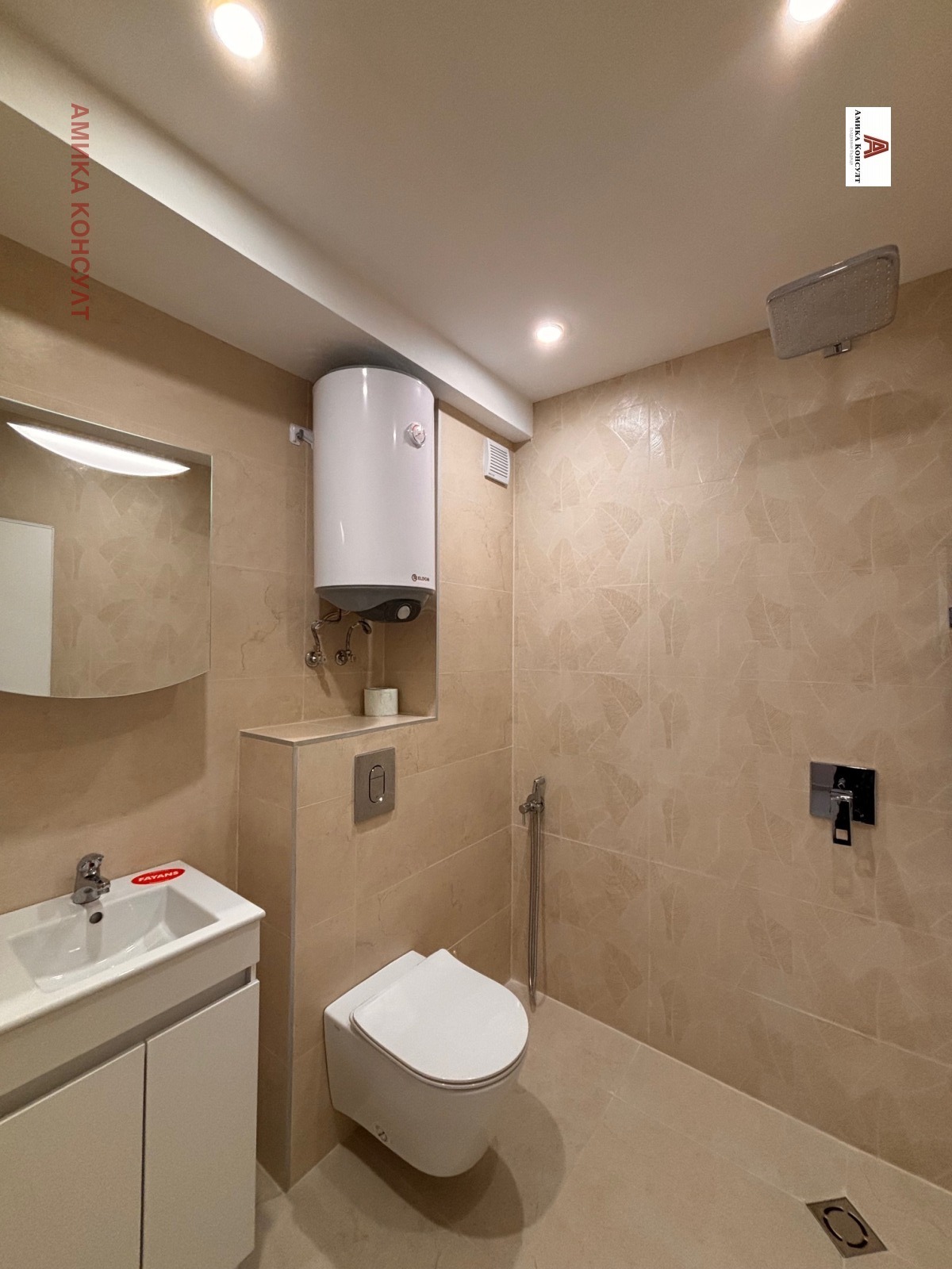 ���� ��� ���� 2-����� | Imot.bg � ����������� 8