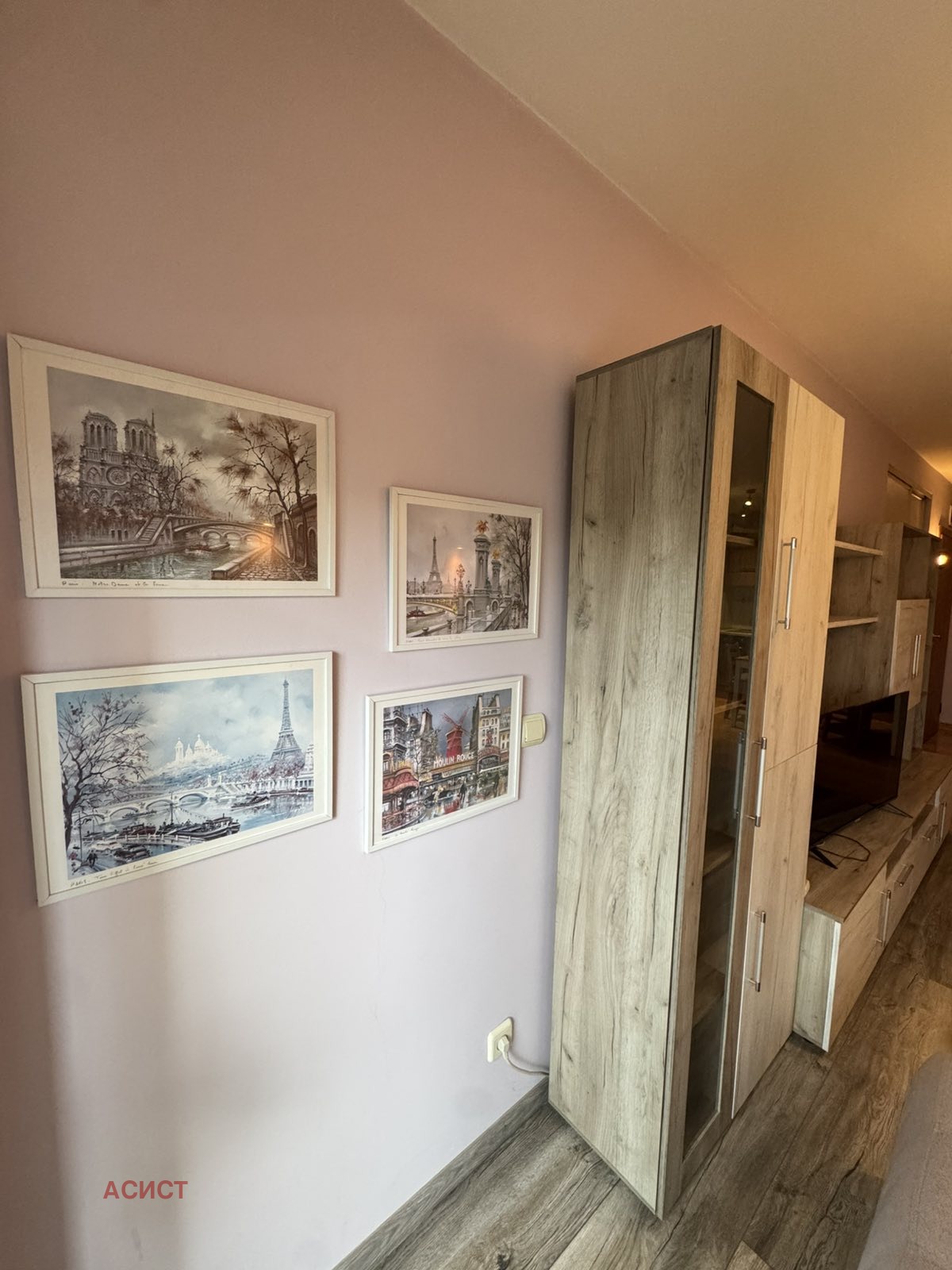���� ��� ���� 2-����� | Imot.bg � ����������� 11
