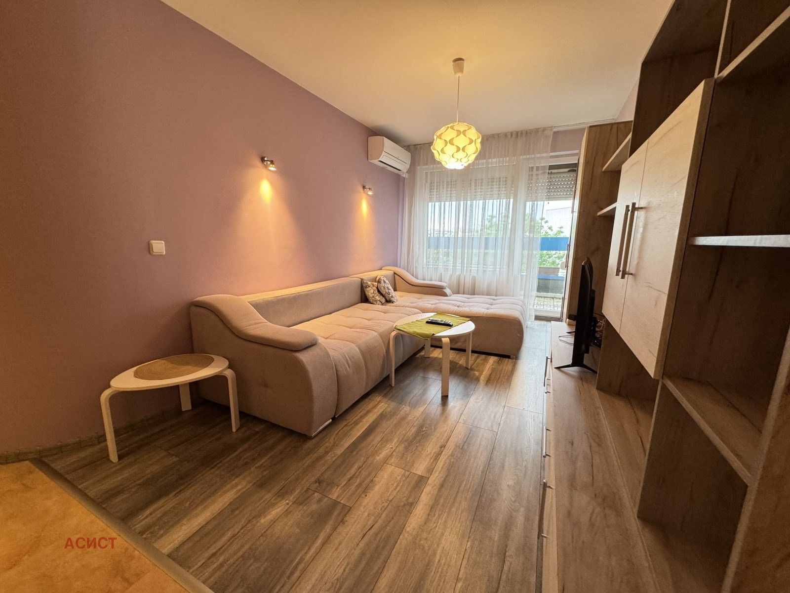 ���� ��� ���� 2-����� | Imot.bg � ����������� 1