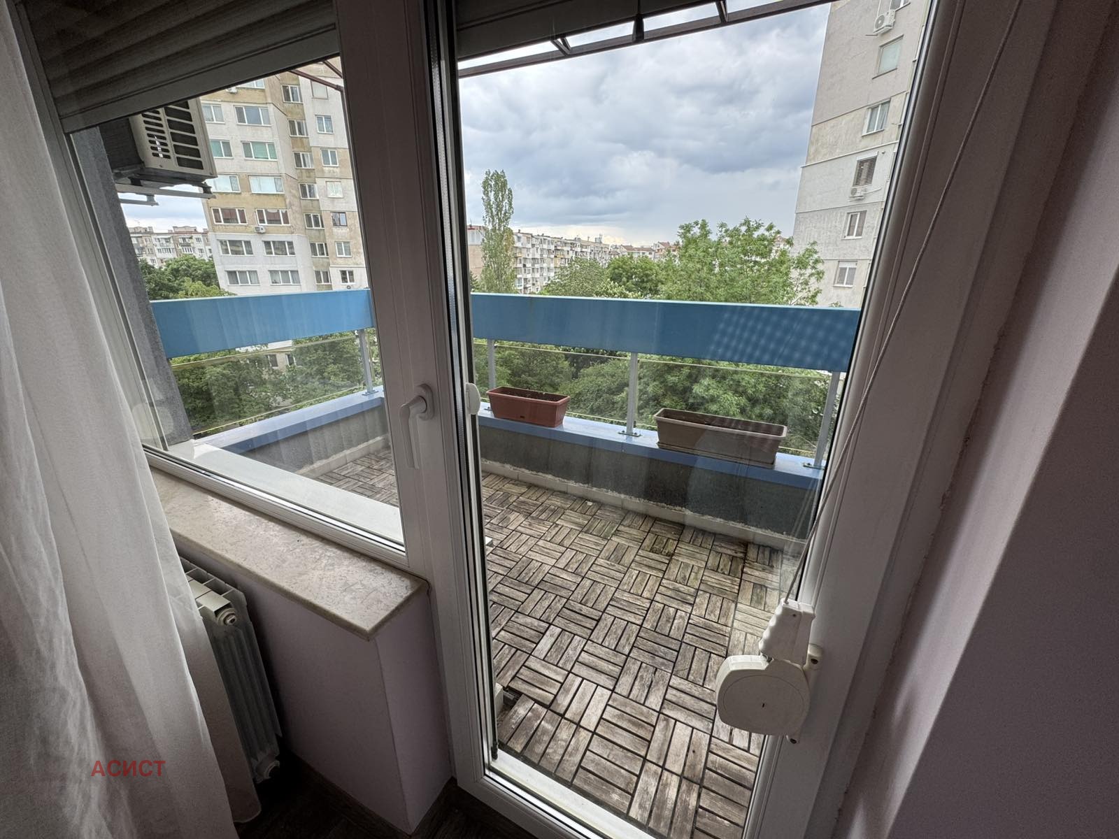 ���� ��� ���� 2-����� | Imot.bg � ����������� 15