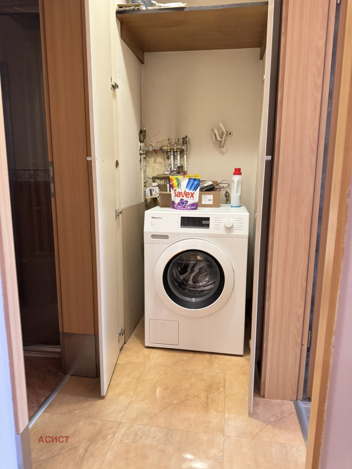 ���� ��� ���� 2-����� | Imot.bg � ����������� 9