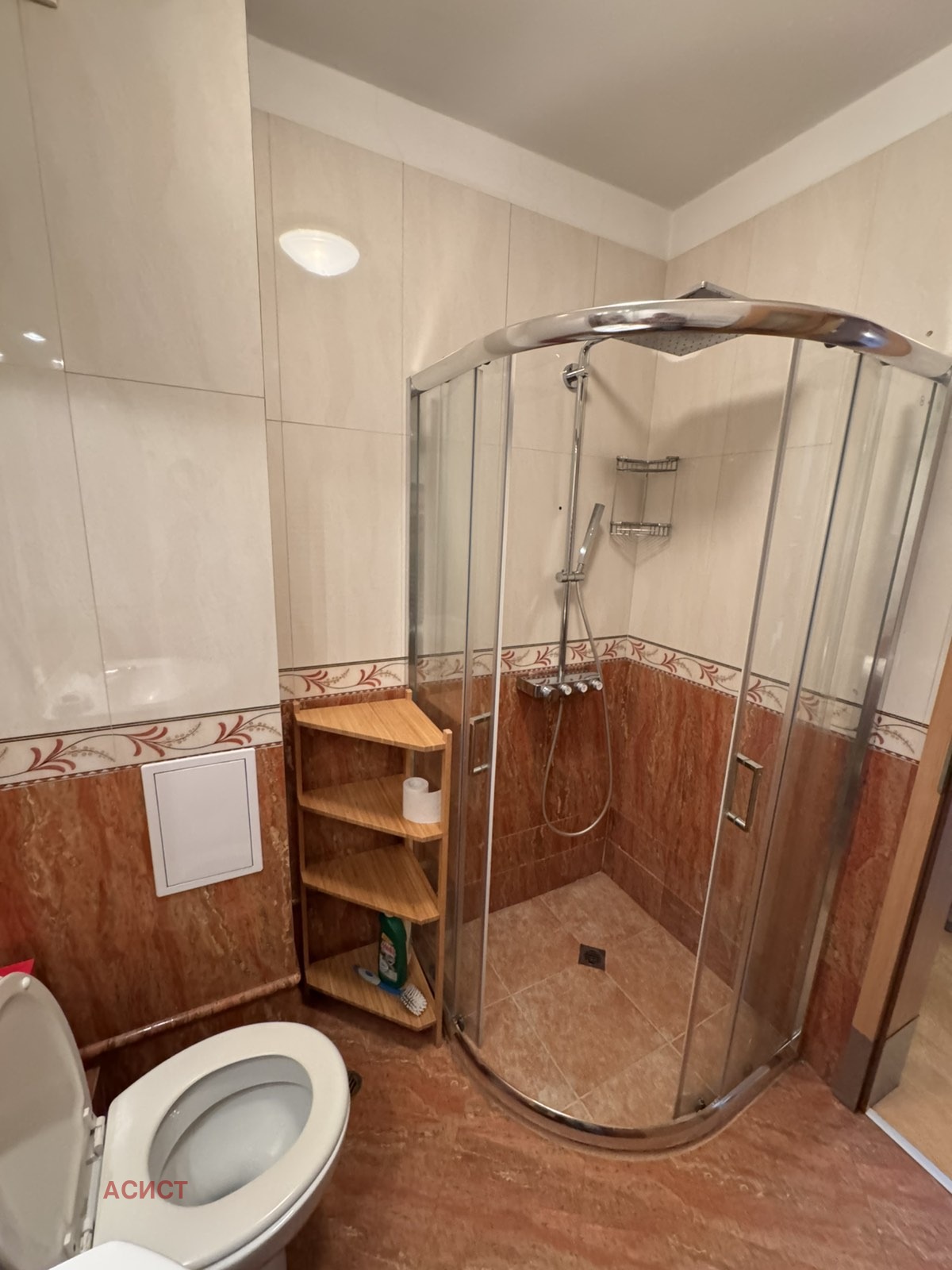 ���� ��� ���� 2-����� | Imot.bg � ����������� 14