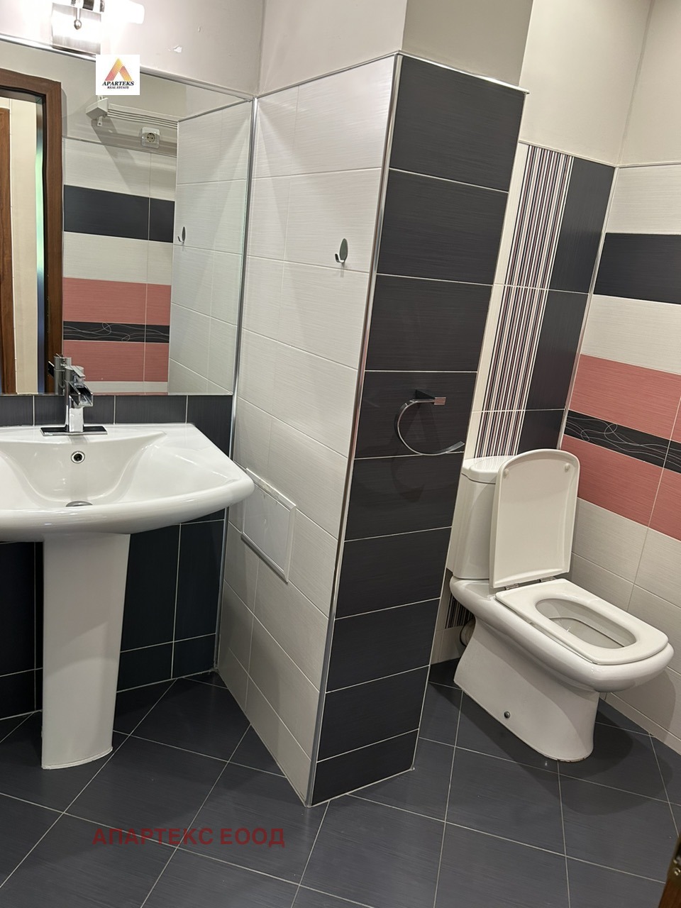 ���� ��� ���� 3-����� | Imot.bg � ����������� 17