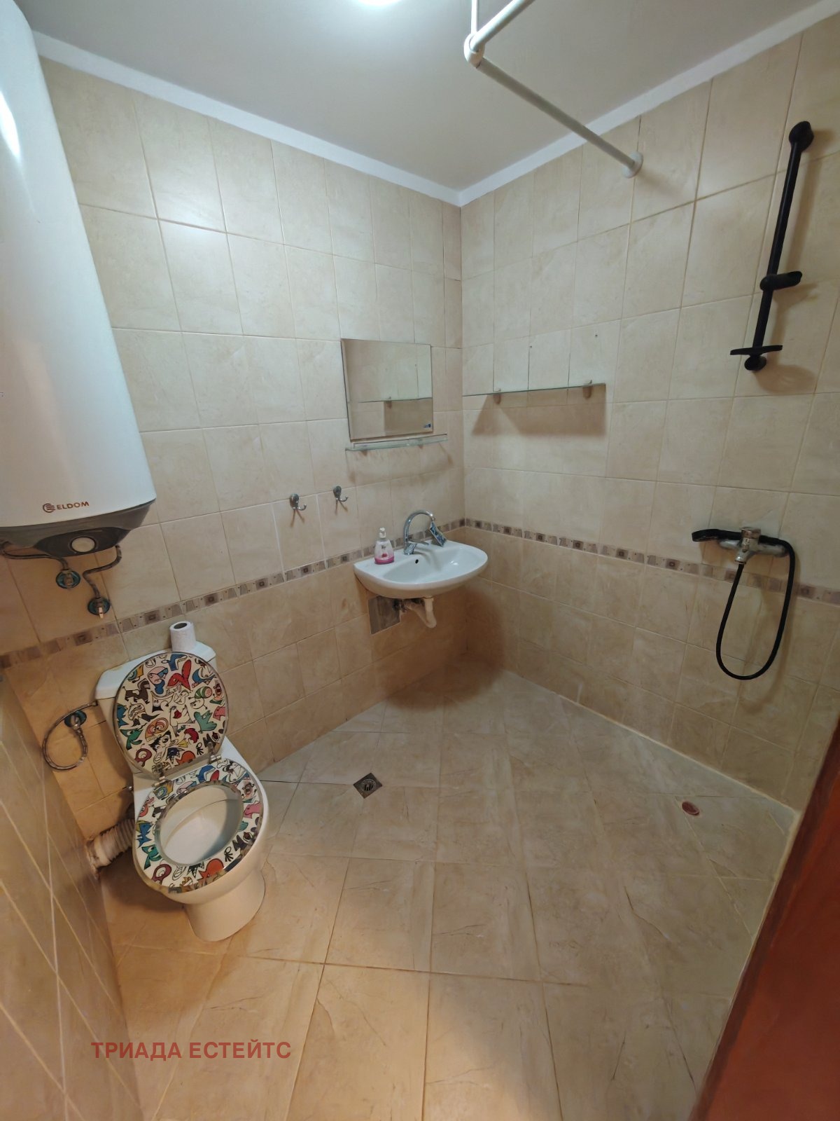 ���� ��� ���� 3-����� | Imot.bg � ����������� 8